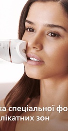 Philips BRE740/90
