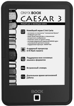 ONYX BOOX Caesar 3