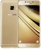 Samsung C7000 Galaxy С7