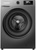 HEINNER HWM-H7014IVSMTC+++