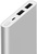 Xiaomi Mi Power Bank 2i 10000 mAh Silver (VXN4228CN)