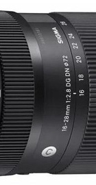 Sigma AF 16-28mm f/2,8 DG DN Contemporary