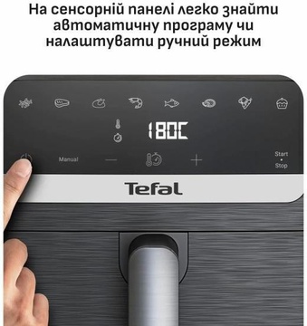 Tefal Easy Fry Mega Compact EY8618E0