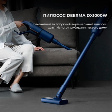 Deerma Corded Stick Vacuum Cleaner Blue (DX1000W)