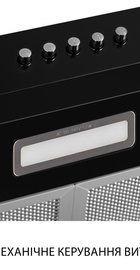 Minola HPL 604 BL