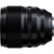 Fujifilm XF 50mm f/1,0 R WR (16664339) (UA)
