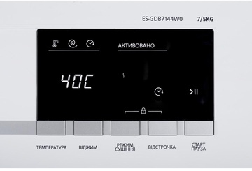 Sharp ES-GDB7144W0UA