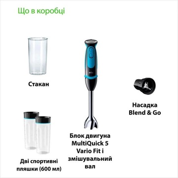 Braun MultiQuick 5 Vario Fit MQ 5252 BKBL