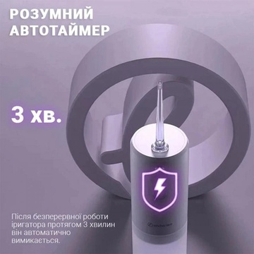 Enchen Electric Water Flosser Mint 3 Lilac