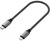Satechi USB-C to Lightning Space Gray 0.25m (ST-TCL10M)