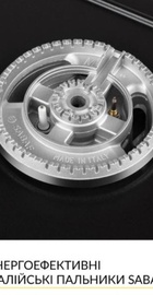 Weilor GM W 314 BL