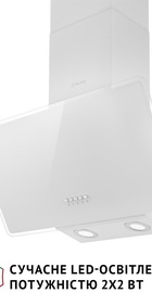 Perfelli VICCO 6HM BIANCO