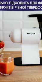 NEOR JUICER H160 WT