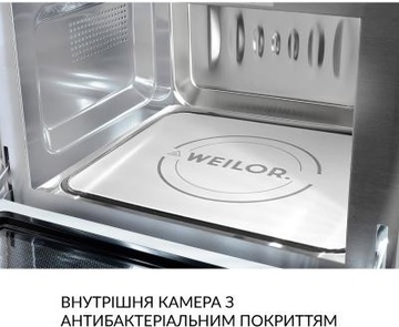 Weilor WBM 2041 GB