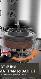 Krups irtuoso+ Tamping System XP499EE0