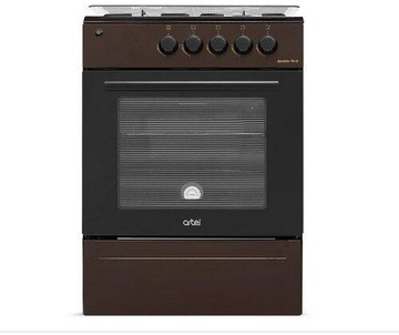 Artel Apetito 10-G Brown