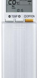 Mitsubishi Electric MSZ-LN25VGV/MUZ-LN25VG