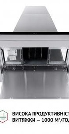 Perfelli CTS 9625 I 1000 LED