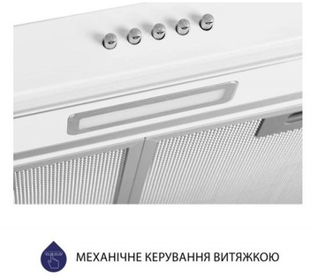 Minola HPL 514 WH