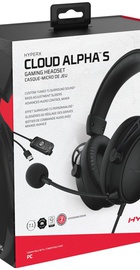 HyperX Cloud Alpha S Blackout (HX-HSCAS-BK)