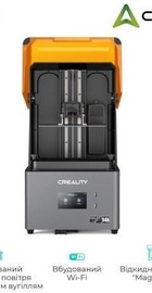 Creality Halot-Mage S 14K