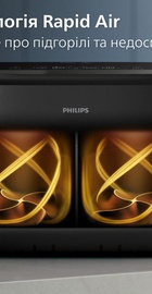 Philips NA150/00