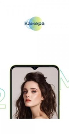 Tecno Spark 9 Pro (KH7n) 4/128GB Quantum Black (4895180783869) (UA)