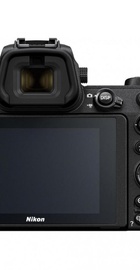 Nikon Z6 kit (24-70mm) + FTZ Mount Adapter + 64GB XQD (VOA020K009) (UA)