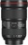 Canon EF 16-35mm f/2,8L III USM (0573C005)
