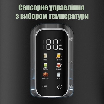 QUIN KTL-303