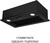 Perfelli BI 5022 FBL LED