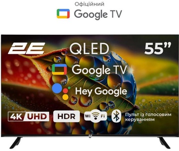 2E 2E-55A77Q