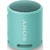 Sony SRS-XB13 Blue (SRSXB13LI)