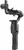 DJI Ronin-SC (CP.RN.00000040.01)