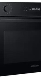 Samsung NQ5B4553HBK