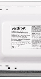Vestfrost VMO 207 S