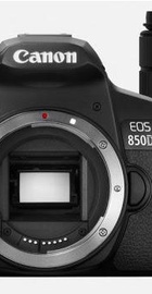 Canon EOS 850D kit (18-135mm) IS USM (3925C021)