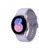 Samsung Galaxy Watch5 40mm Silver (SM-R900NZSA)