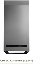 Weilor WQS 4815 SS