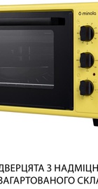 Minola FOET 4815 UA