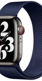 Apple Milanese Loop for Watch 42mm/44mm/45mm/46mm/49mm Blue (high copy)