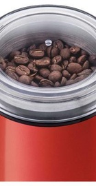 Sencor SCG 2050RD
