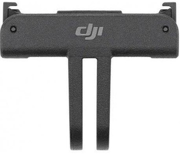 DJI Osmo Action 4 Adventure Combo (CP.OS.00000270.01)
