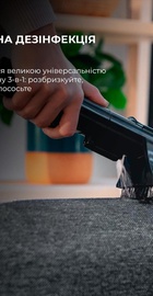 CECOTEC Conga PopStar 3000 CarpetClean (CCTC-05082)