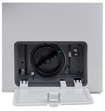 Grifon GWMS-7122DD