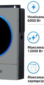 Solarverse Ampere Duo 6kW 48V 1 MPPT Wi-Fi 220V Однофазний (SV6048AD)
