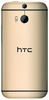 HTC One M8 Amber Gold