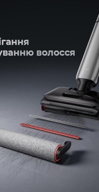 Dreame T12 Pro (HHR32A)