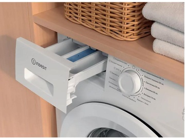 Indesit IM 600 MY TIME UA