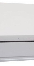 Eleyus INTEGRA 1200 LED 70 WH
